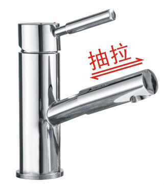 Single-hole basin faucet