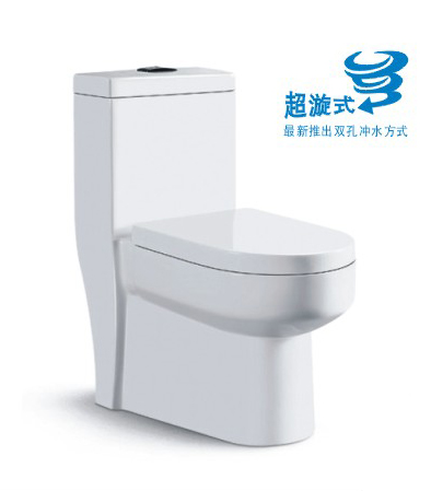 Spiral type one-piece toilet