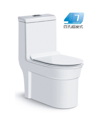 Spiral type one-piece toilet