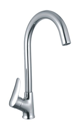 Kitchen sink with single handle