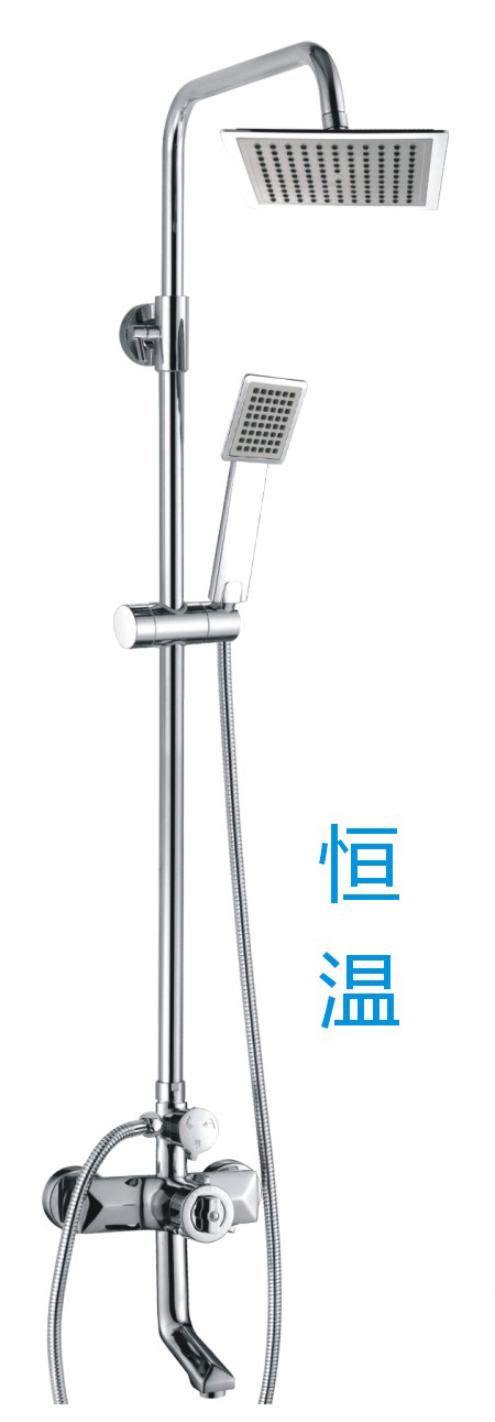 Single-handle shower head