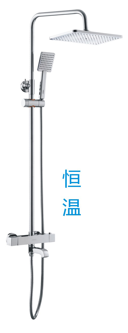 Single-handle shower head