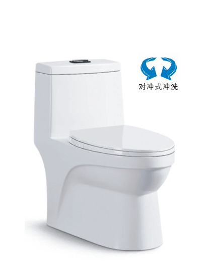 Flush type one-piece toilet