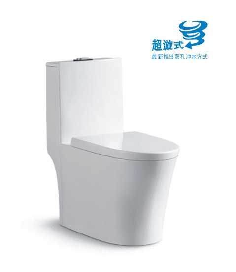 Spiral type one-piece toilet